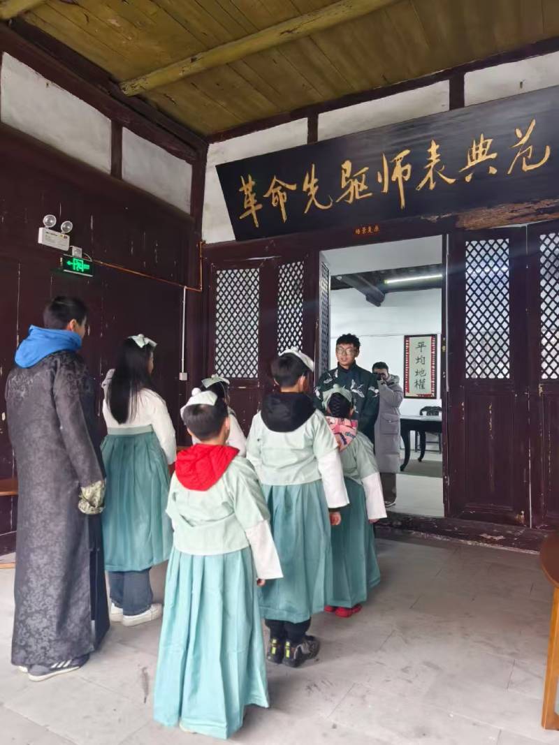 安化县景区文学经典改编剧本游